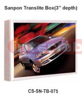 Sanpon Translite Box